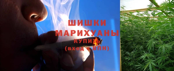 альфа пвп Сафоново