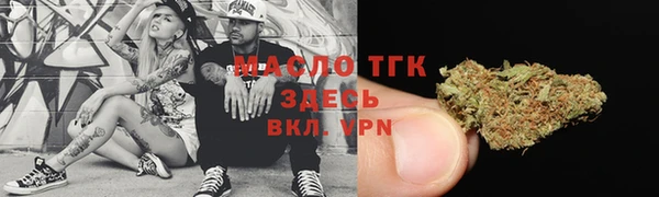 мескалин Богданович