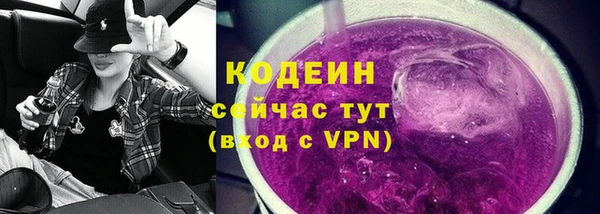 марки lsd Сатка