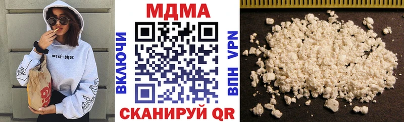 MDMA молли  кракен как зайти  Нарткала 