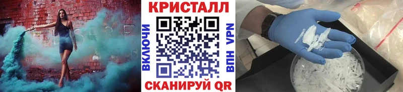 Первитин витя хочу Нарткала