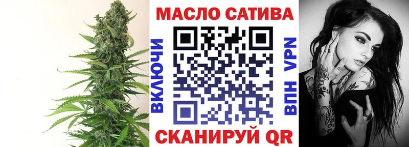 Дистиллят ТГК жижа  закладка  Нарткала 