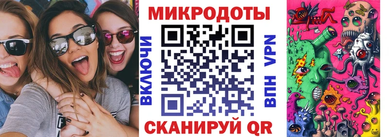 Псилоцибиновые грибы Psilocybe omg ТОР Нарткала